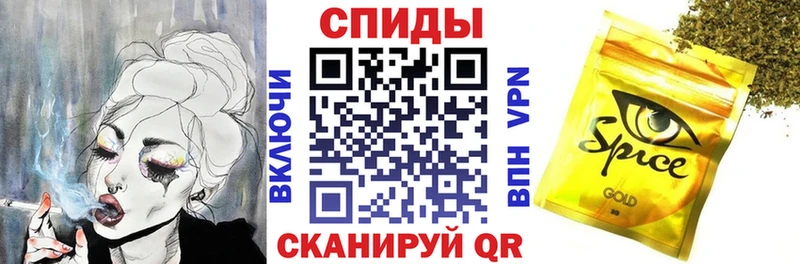 БУТИРАТ бутик  наркотики  Дальнегорск 