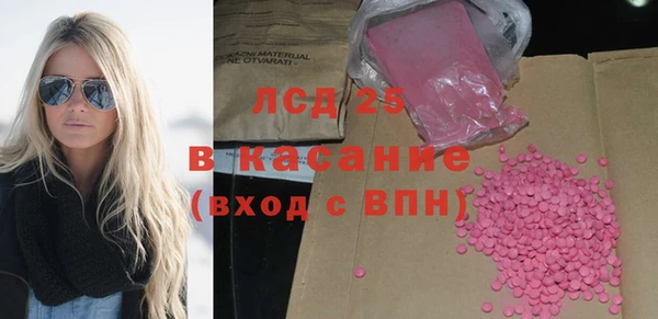 марихуана Богданович