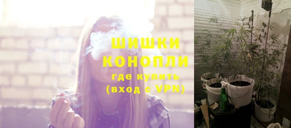 марихуана Богданович