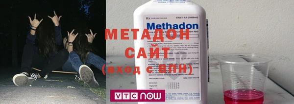 бошки Бугульма