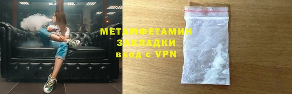 spice Белоозёрский