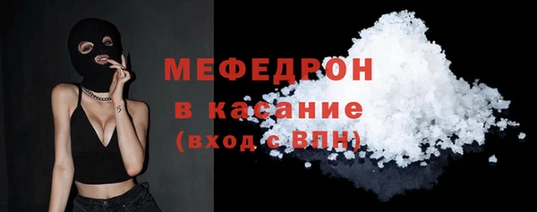 марихуана Богданович