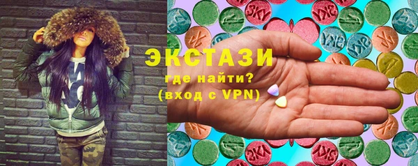 таблы Бородино