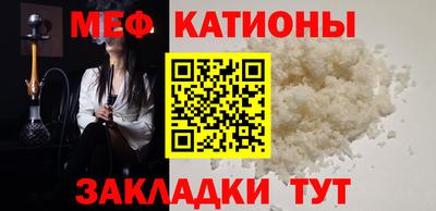 ALPHA PVP Будённовск