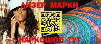 ALPHA PVP Будённовск