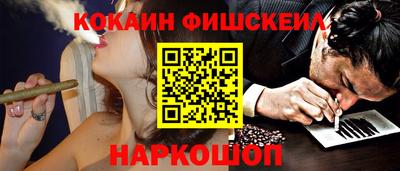 винт Бугуруслан