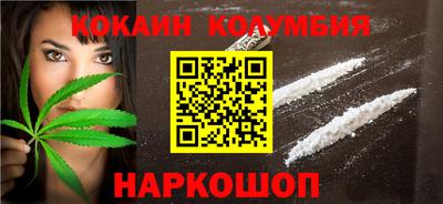 ALPHA PVP Будённовск