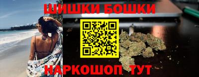 дурь Бузулук