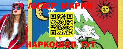 ALPHA PVP Будённовск