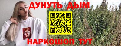 ALPHA PVP Будённовск
