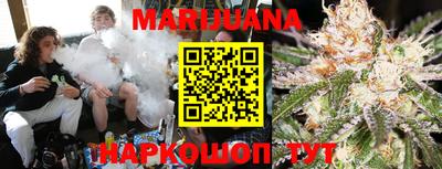 винт Бугуруслан