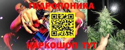 мефедрон мука Балахна