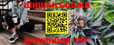 ALPHA PVP Будённовск