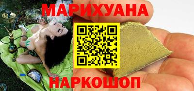 дурь Бузулук