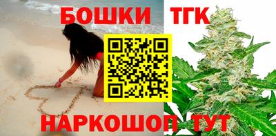 ALPHA PVP Будённовск