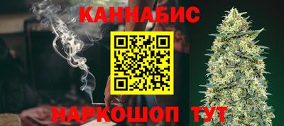 эйфоретик Балаково