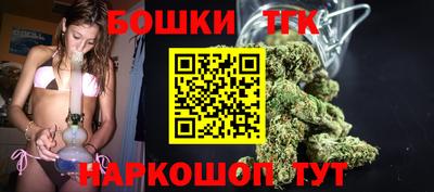 дурь Бузулук
