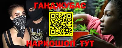 ALPHA PVP Будённовск