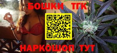 соль курить ск Балашиха