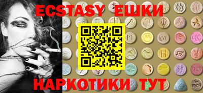дурь Бузулук