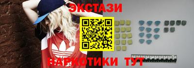 ALPHA PVP Будённовск