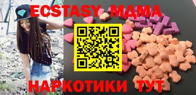 дурь Бузулук