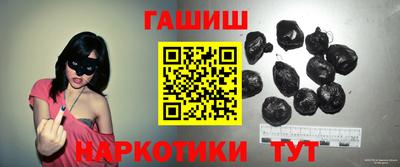 ALPHA PVP Будённовск