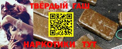 дурь Бузулук