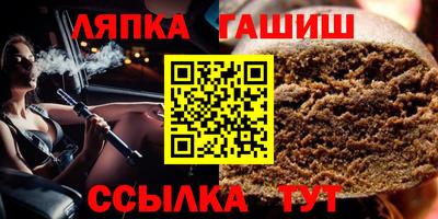 дурь Бузулук