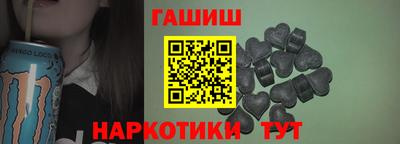 эйфоретик Балаково