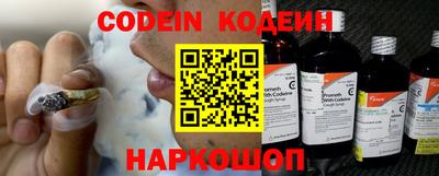 дурь Бузулук