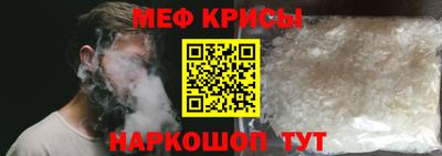 ALPHA PVP Будённовск