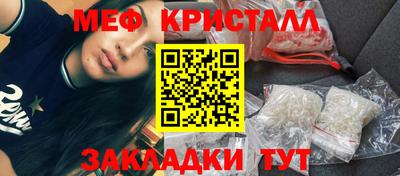 дурь Бузулук