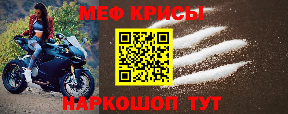 Гашиш  МАРИХУАНА  Марихуана  ЭКСТАЗИ  Вход с VPN  Дальнегорск  Кокаин  Меф кристаллы 