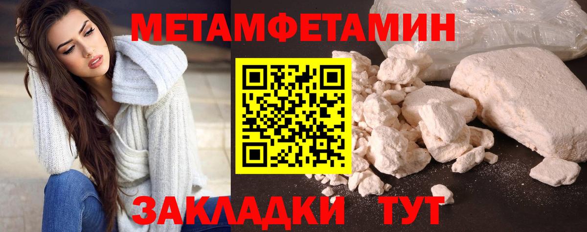  Кокаин Дальнегорск